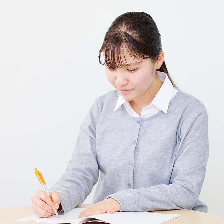 中学受験・大学受験専門個別指導　アルスポート　自由ヶ丘教室