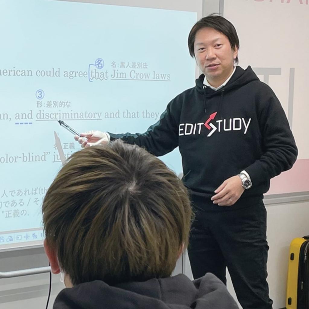 ゼロからMARCH合格保証 EDIT STUDYの指導方針