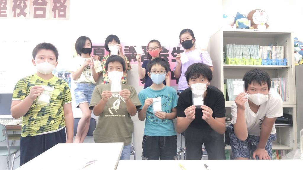 ＰＩＣＬ学習教室　乙川教室