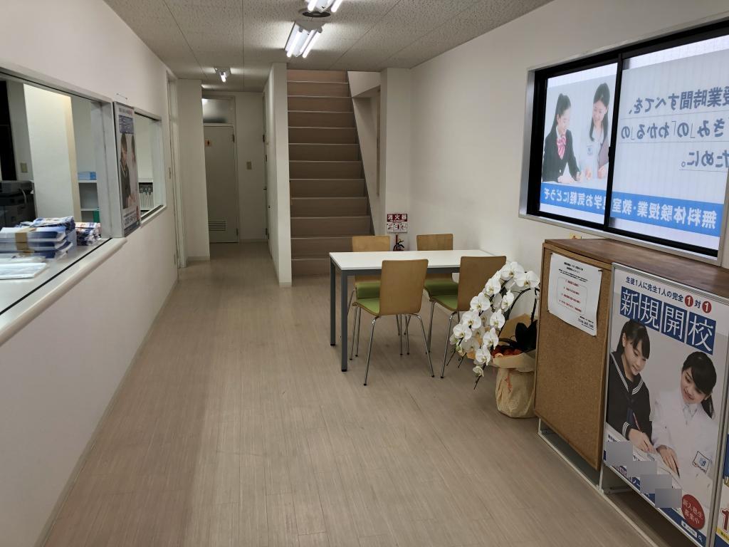 個別指導塾ノーバス大阪あびこ校 教室画像4
