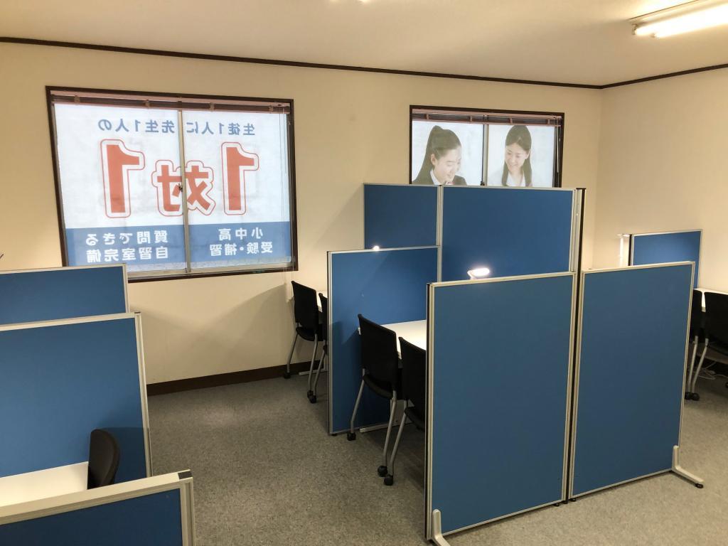 個別指導塾ノーバス　国立谷保校