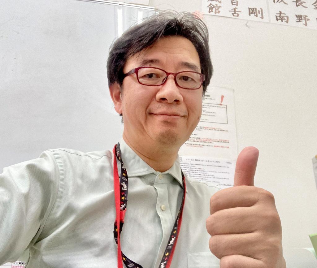 イー・エス・個別ゼミナールの指導方針