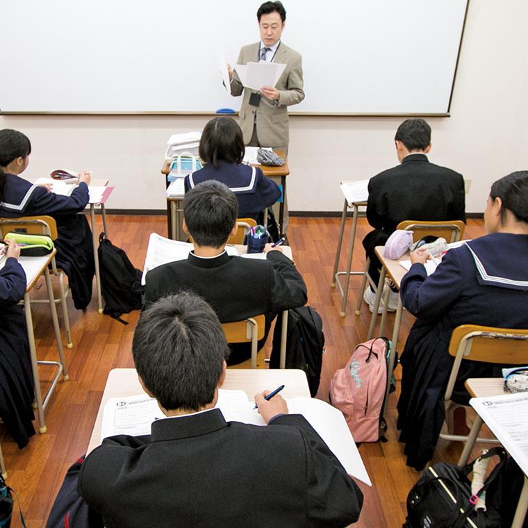 全教研　大牟田教室