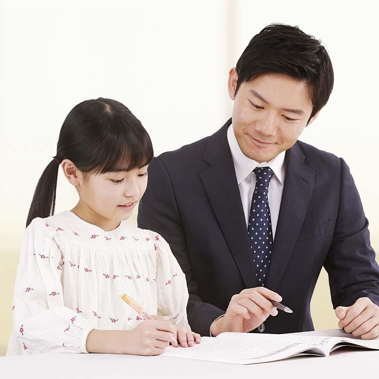 代々木個別指導学院　八潮校