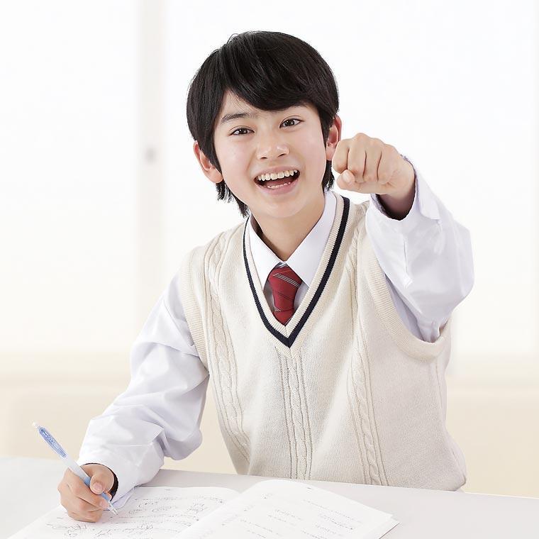 代々木個別指導学院中山校 教室画像5