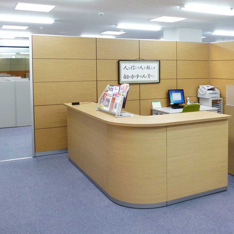 代々木個別指導学院　東川口校