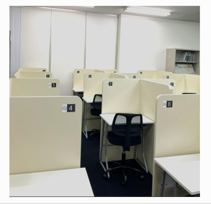 ＡＳＳＩＳＴ指導学院光ヶ丘中央校 教室画像2