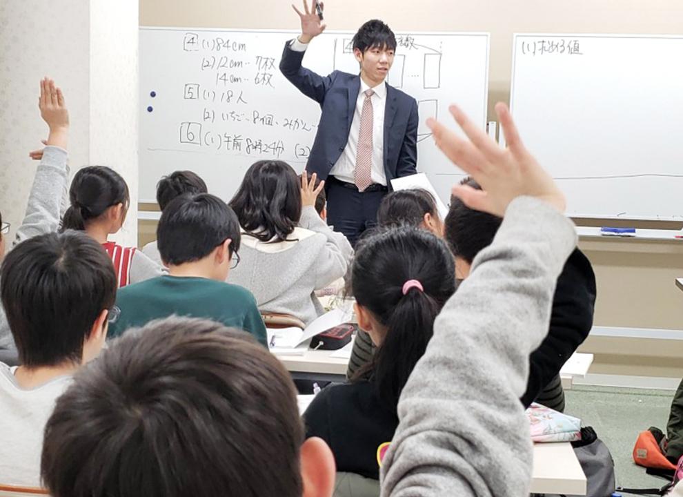 浜進学会の指導方針