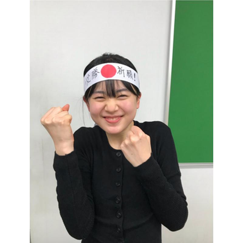 大学受験個別指導　秀文館本校