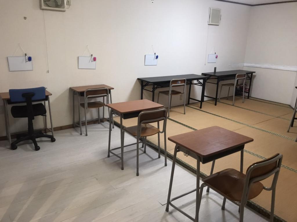 個別指導さくら学院の指導方針