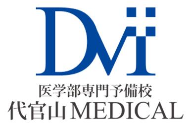代官山MEDICAL