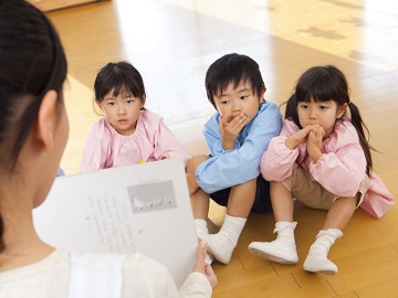 東進こども英語塾下沼部教室