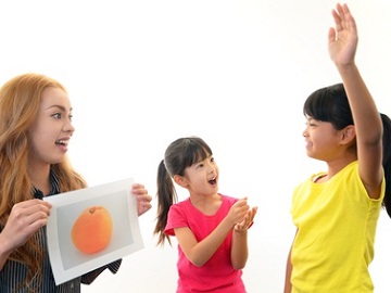 ホップステップジャンプ語学スクール領下教室