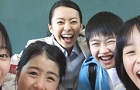 総合進学スクール　エースセミナー　【クラス集団指導】の指導方針