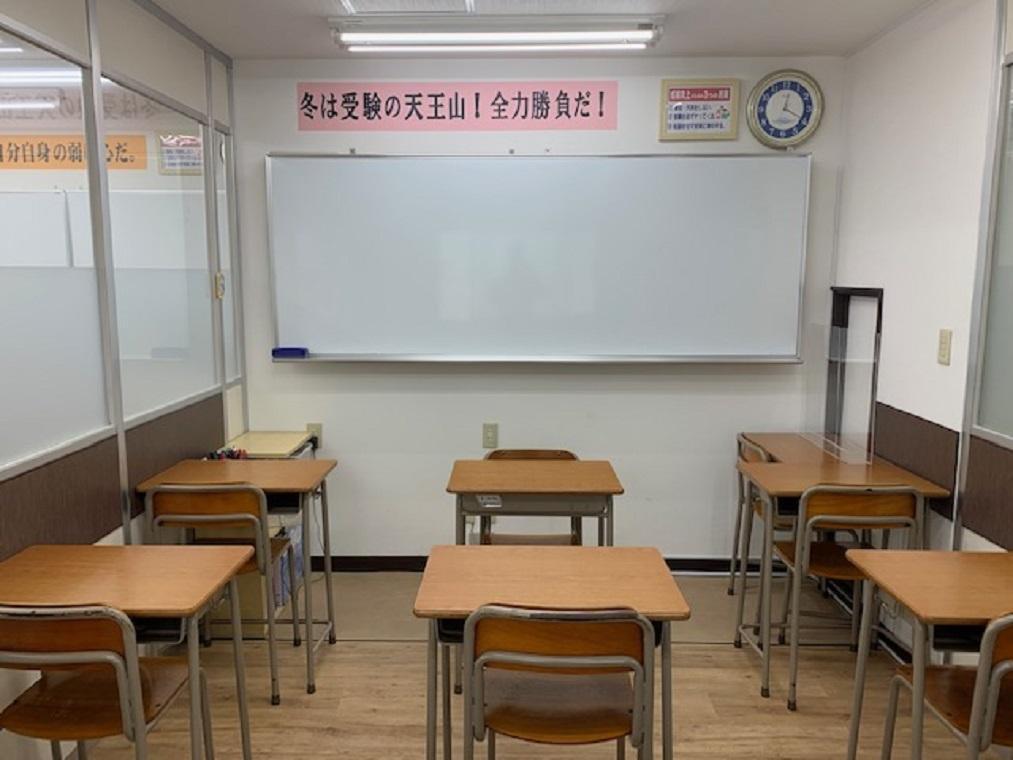 総合進学スクール　エースセミナー　【クラス集団指導】大泉学園校 教室画像3