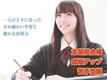 オリエントゼミナール
