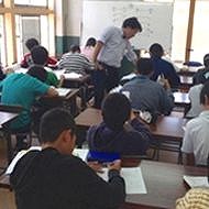 代ゼミサテライン予備校　京都進学セミナー　宮津教室