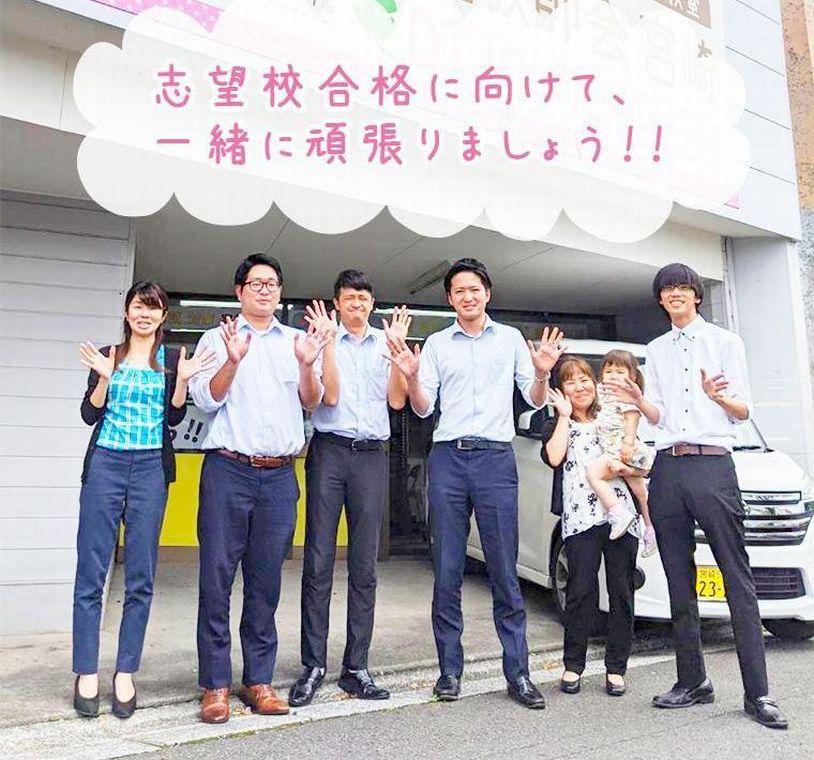 個別指導塾学叶住吉教室 教室画像2