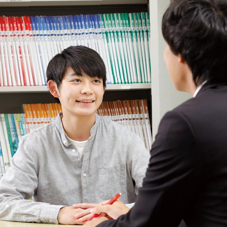 秀英ｉＤ予備校　長町校