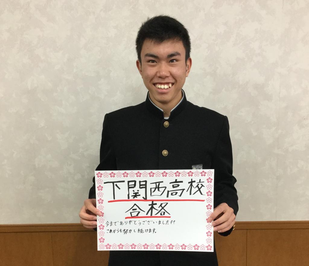 鷗州合格必達個別ゼミ富山校 教室画像6