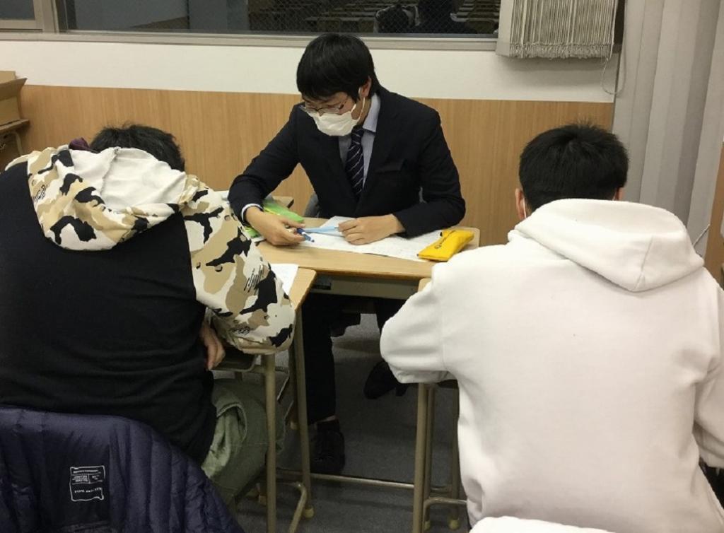 鷗州合格必達個別ゼミ　梅田校