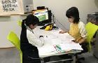 自立型個別指導学習塾 みらい塾の指導方針