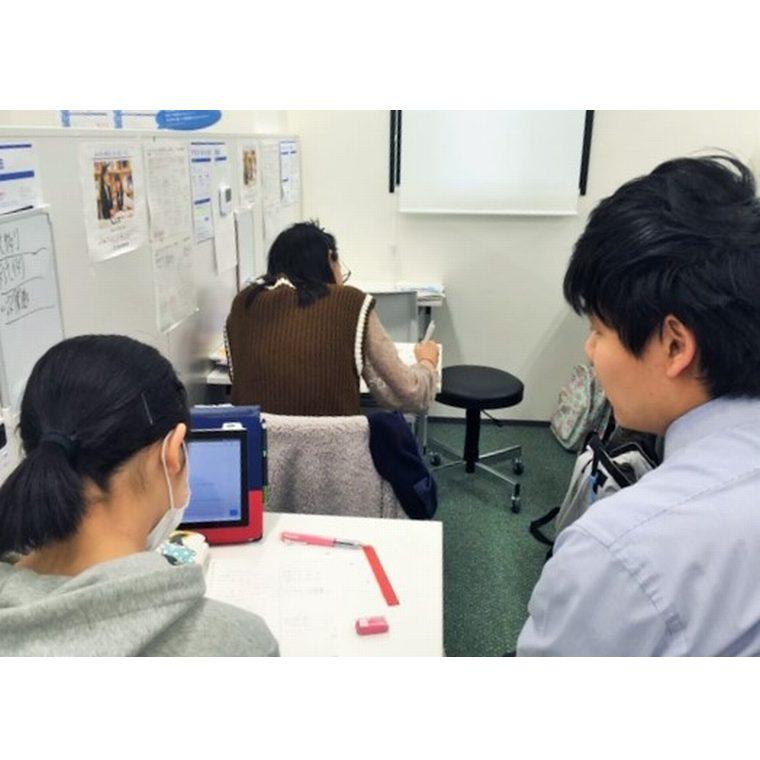 プラザ個別指導学院　厚別西校