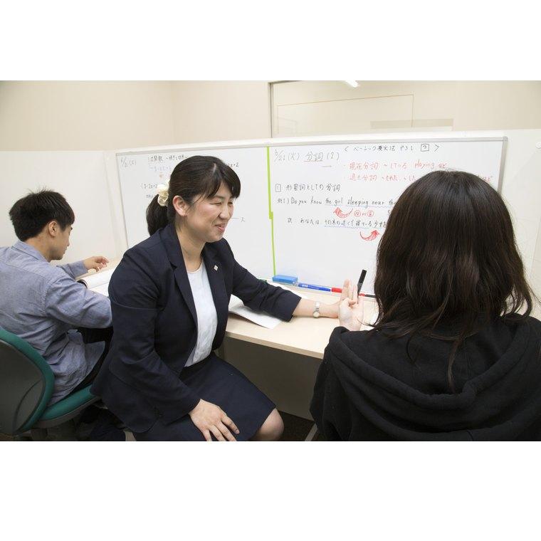 プラザ個別指導学院　北郷校