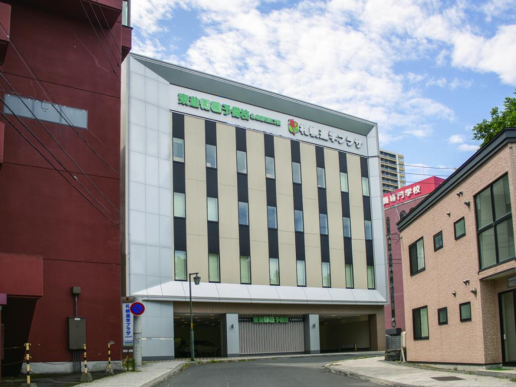 プラザ個別指導学院　札幌本部校