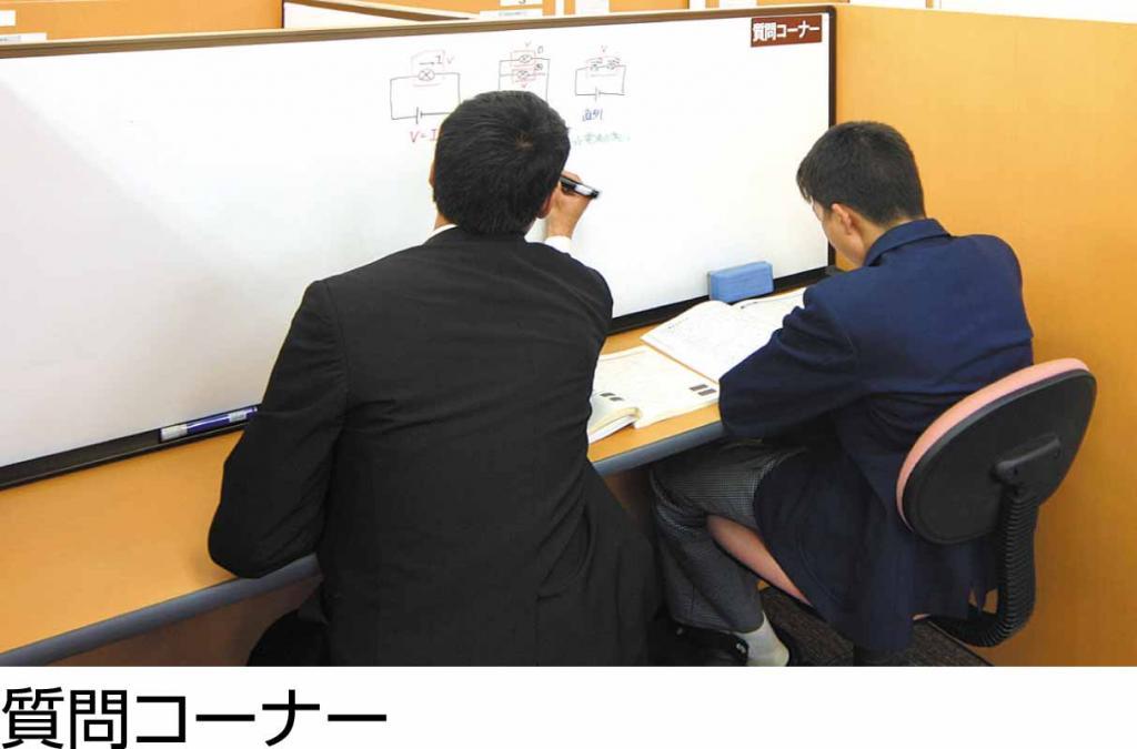 個別指導シグマ武庫之荘校 教室画像7
