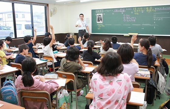 心水塾の指導方針