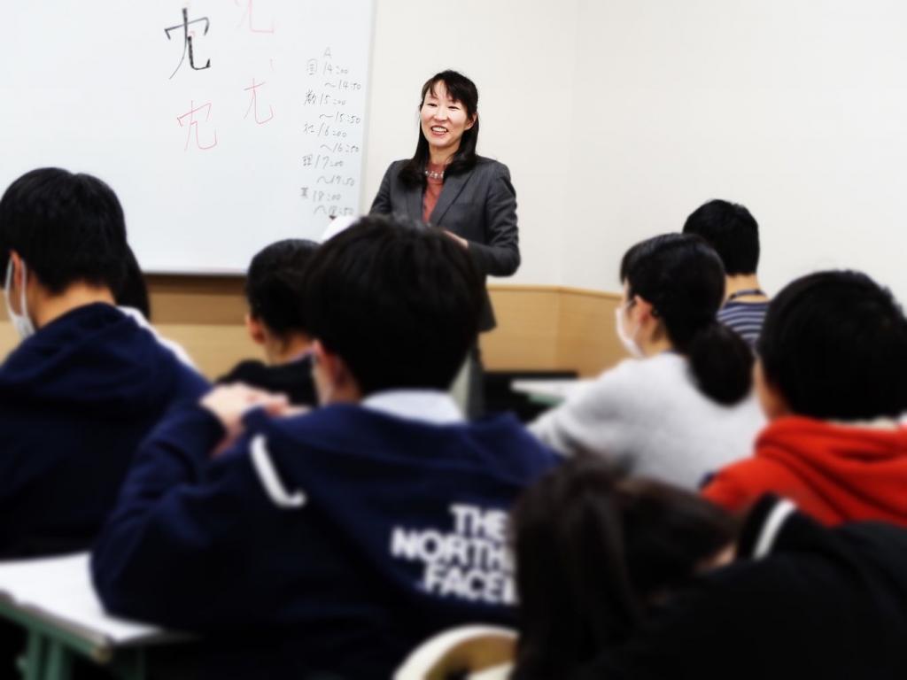 札幌進学プラザ　環状通東教室