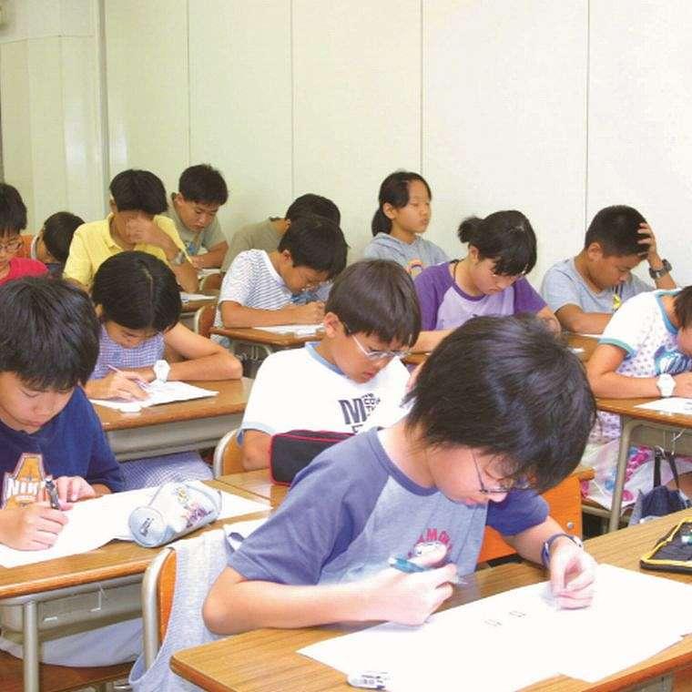 浜学園豊洲教室 教室画像3