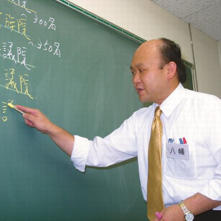 駿台 浜学園 難関中学受験塾 吉祥寺教室の画像10