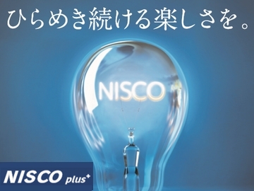 ＮＩＳＣＯ　ｐｌｕｓ 石山通教室