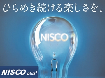 ＮＩＳＣＯ　ｐｌｕｓ