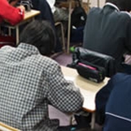 ＮＩＳＣＯ　ｐｌｕｓ　石山通教室