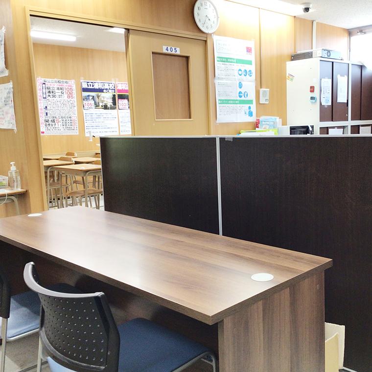 スクール２１難関県公立高専門　蓮田教室