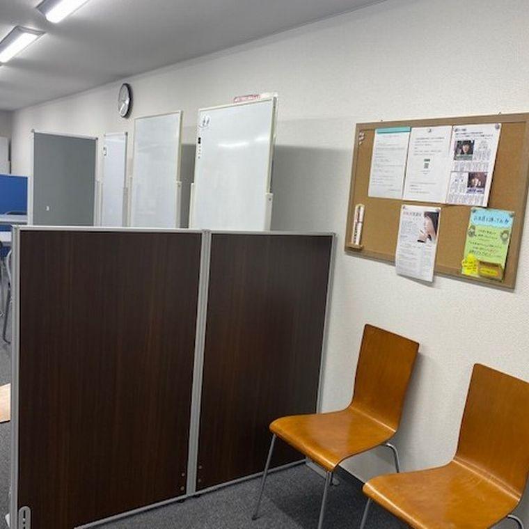 社会人プロの個別指導塾　エソー個伸塾新検見川教室 教室画像1