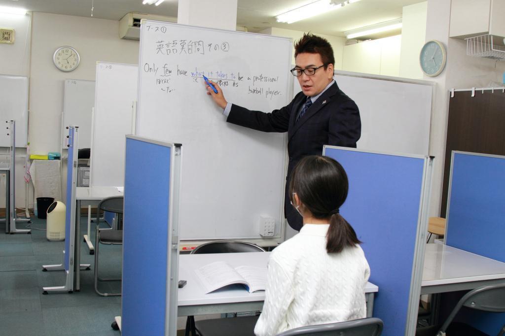 社会人プロの個別指導塾　エソー個伸塾東船橋教室 教室画像1