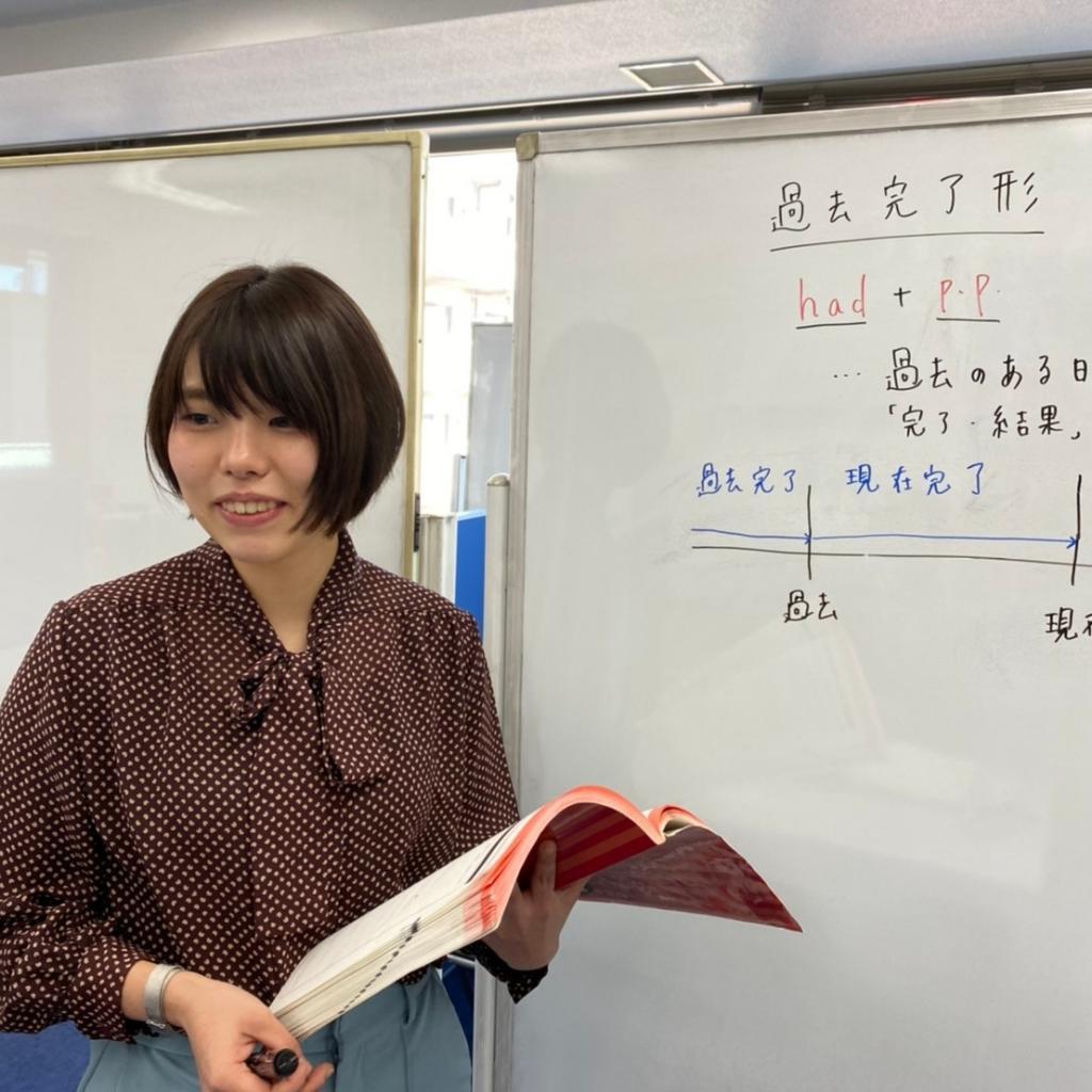 社会人プロの個別指導塾　エソー個伸塾新検見川教室 教室画像6