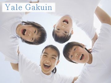 エール学院（長野県）東御校