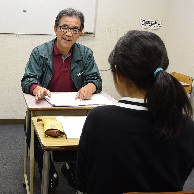 エール学院（長野県）福田校 教室画像5