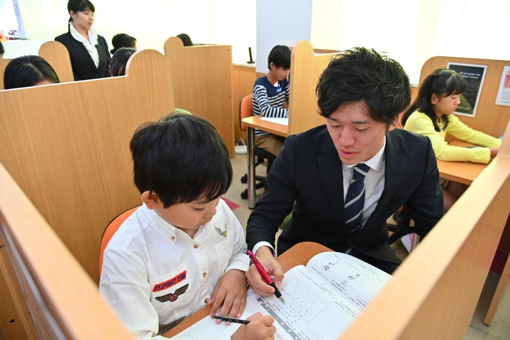 成基の個別教育ゴールフリー学園前教室