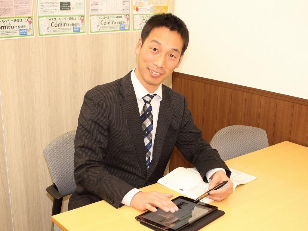 成基の個別教育ゴールフリー　水口教室