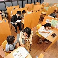 成基の個別教育ゴールフリー　五月が丘教室