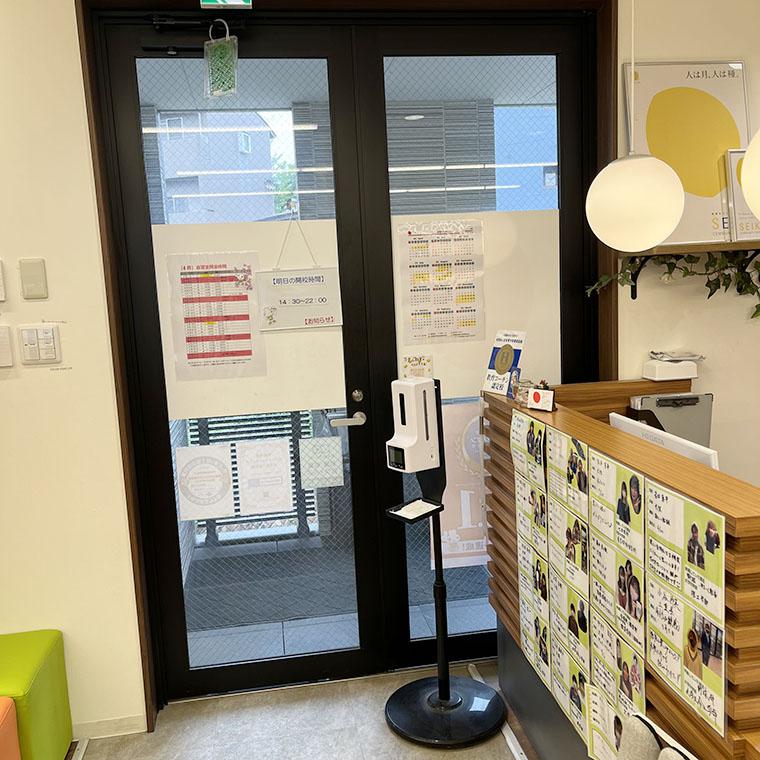 成基の個別教育ゴールフリー千里山教室 教室画像7
