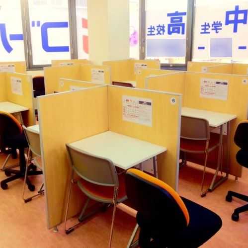 成基の個別教育ゴールフリーＪＲ奈良教室 教室画像4