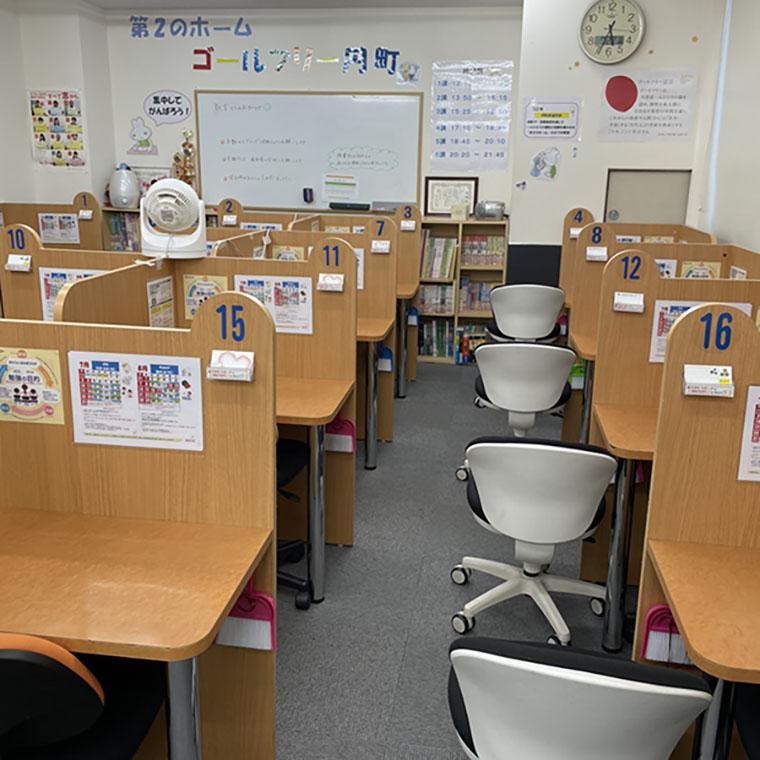 成基の個別教育ゴールフリー円町教室 教室画像2