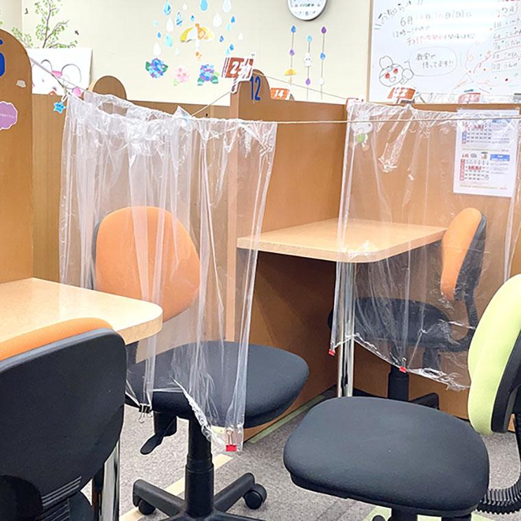 成基の個別教育ゴールフリーＪＲ茨木教室 教室画像2